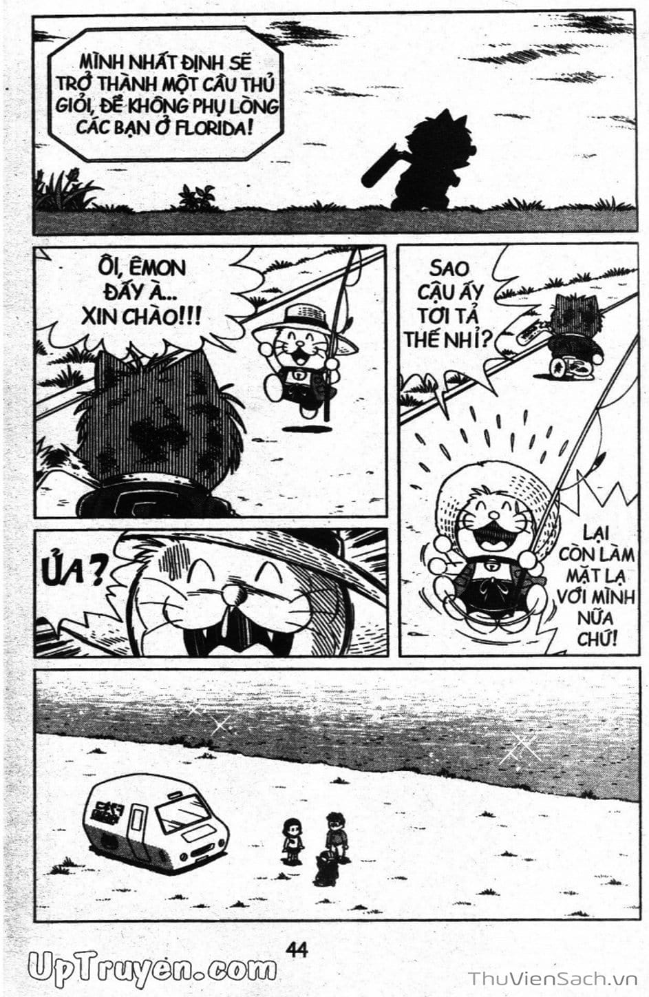 Truyện Tranh Doraemon Bóng Chày trang 3