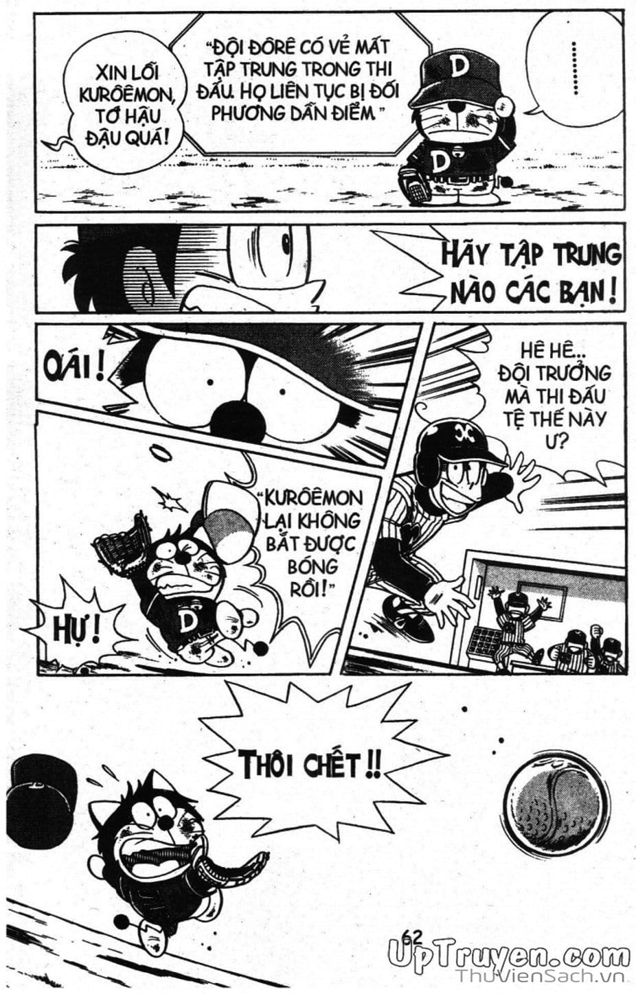 Truyện Tranh Doraemon Bóng Chày trang 3