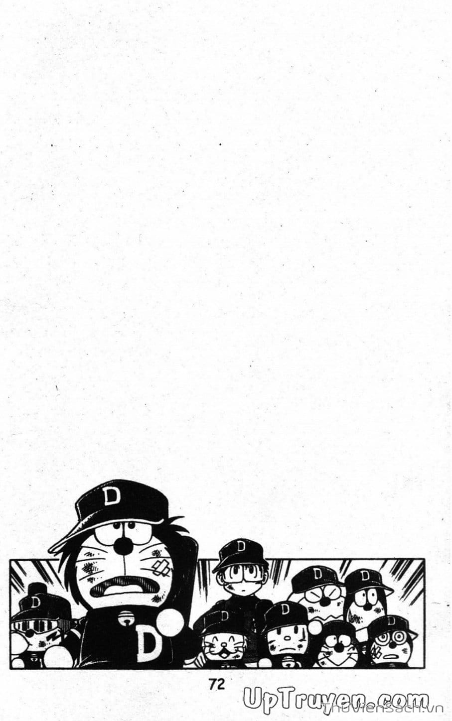 Truyện Tranh Doraemon Bóng Chày trang 3