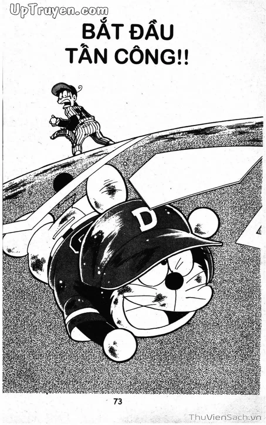 Truyện Tranh Doraemon Bóng Chày trang 3