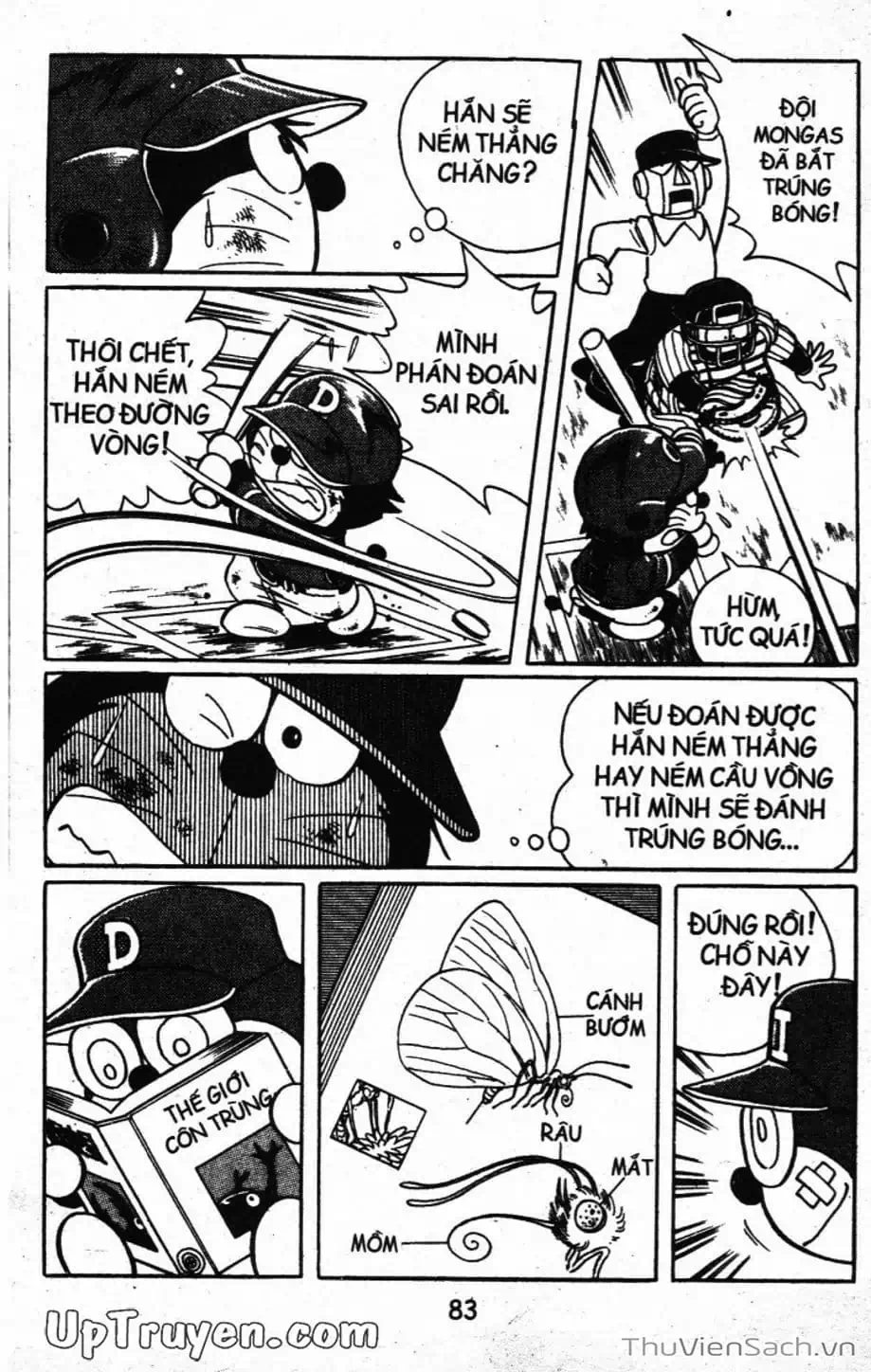 Truyện Tranh Doraemon Bóng Chày trang 3