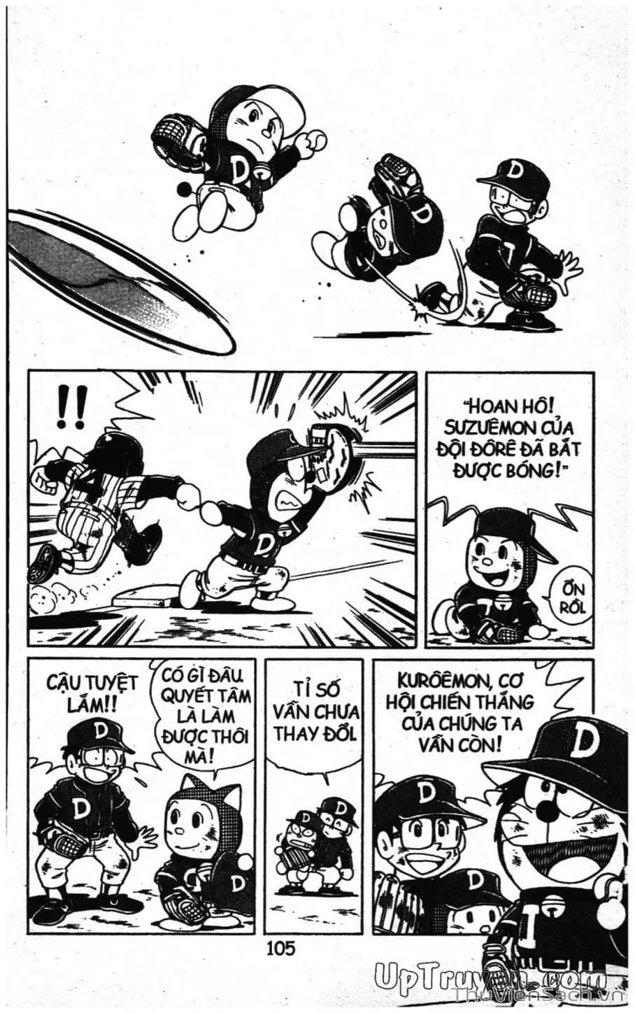 Truyện Tranh Doraemon Bóng Chày trang 3