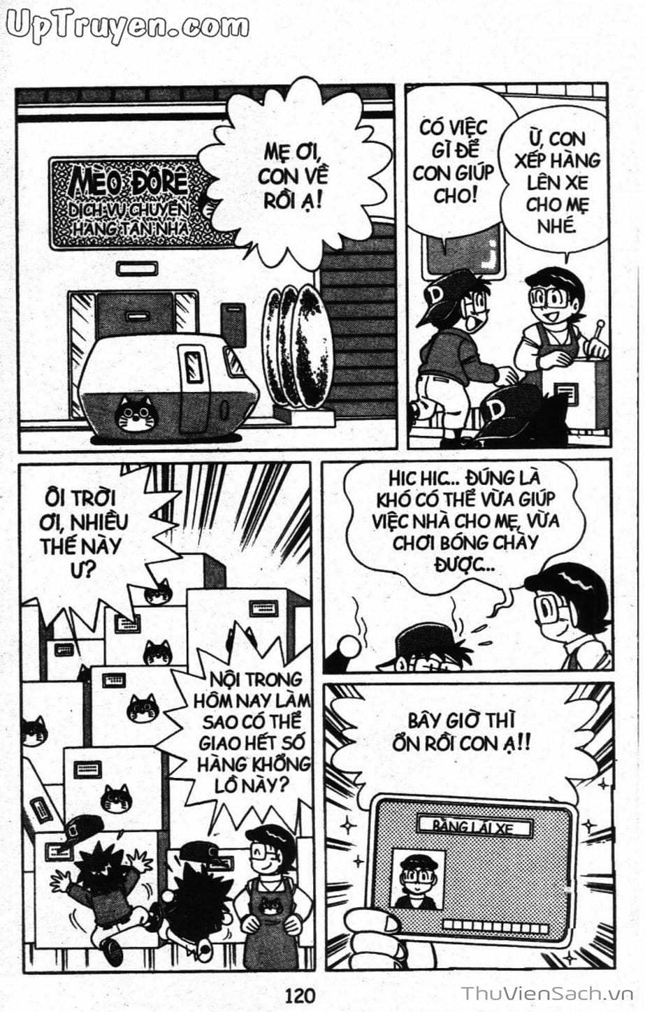 Truyện Tranh Doraemon Bóng Chày trang 3