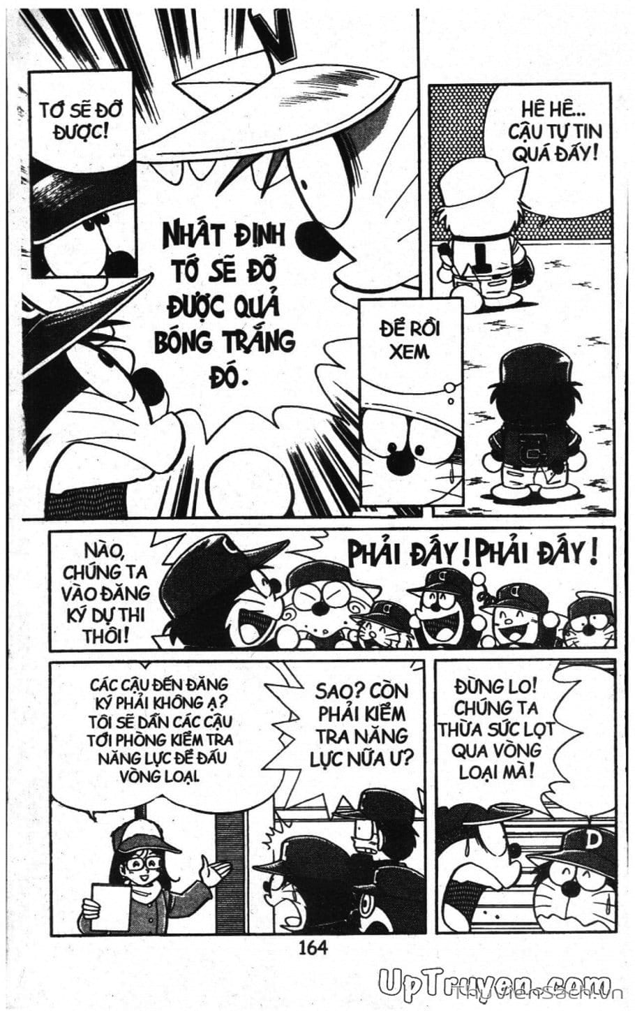 Truyện Tranh Doraemon Bóng Chày trang 3