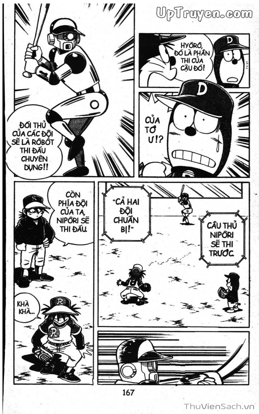 Truyện Tranh Doraemon Bóng Chày trang 3