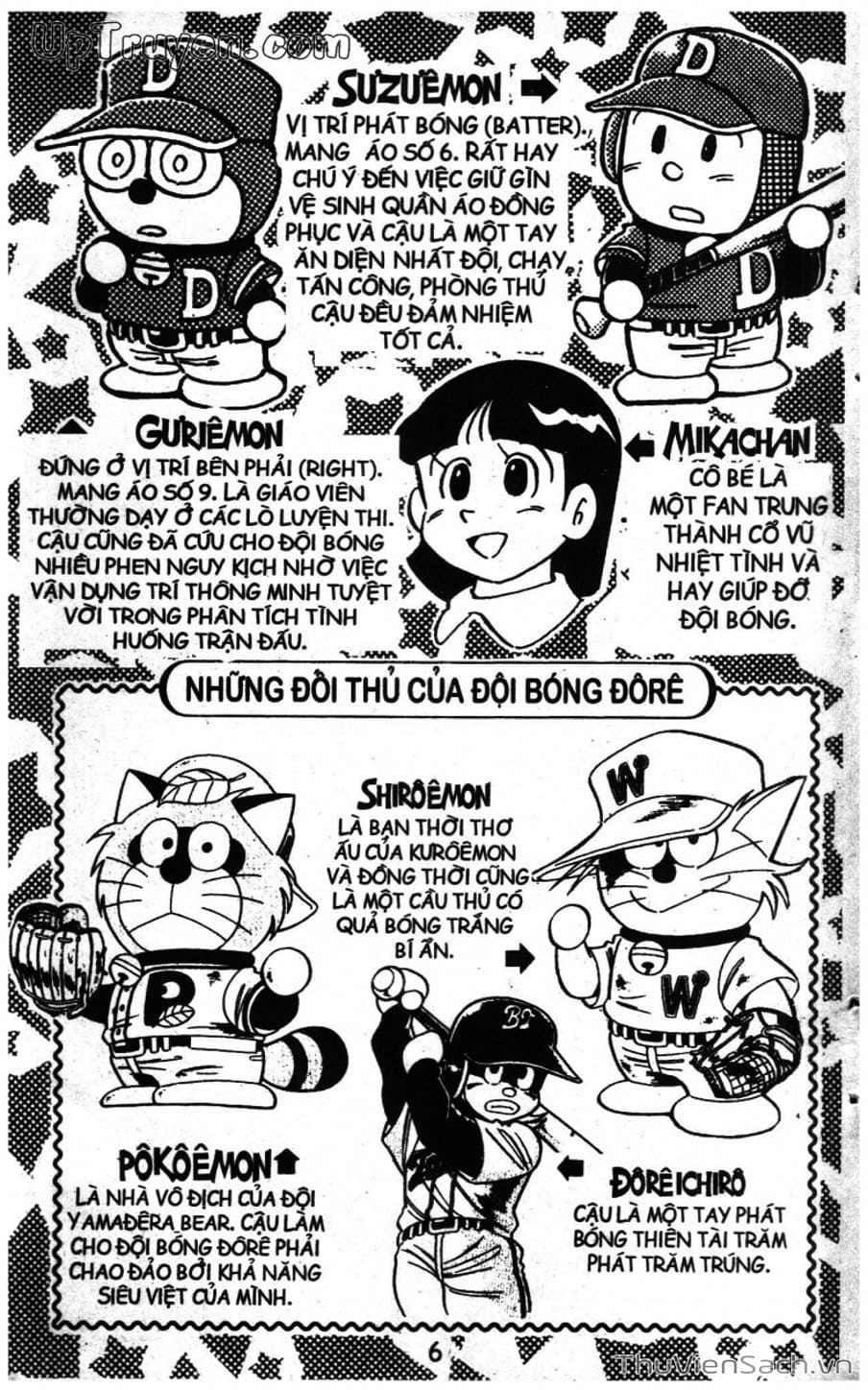 Truyện Tranh Doraemon Bóng Chày trang 3