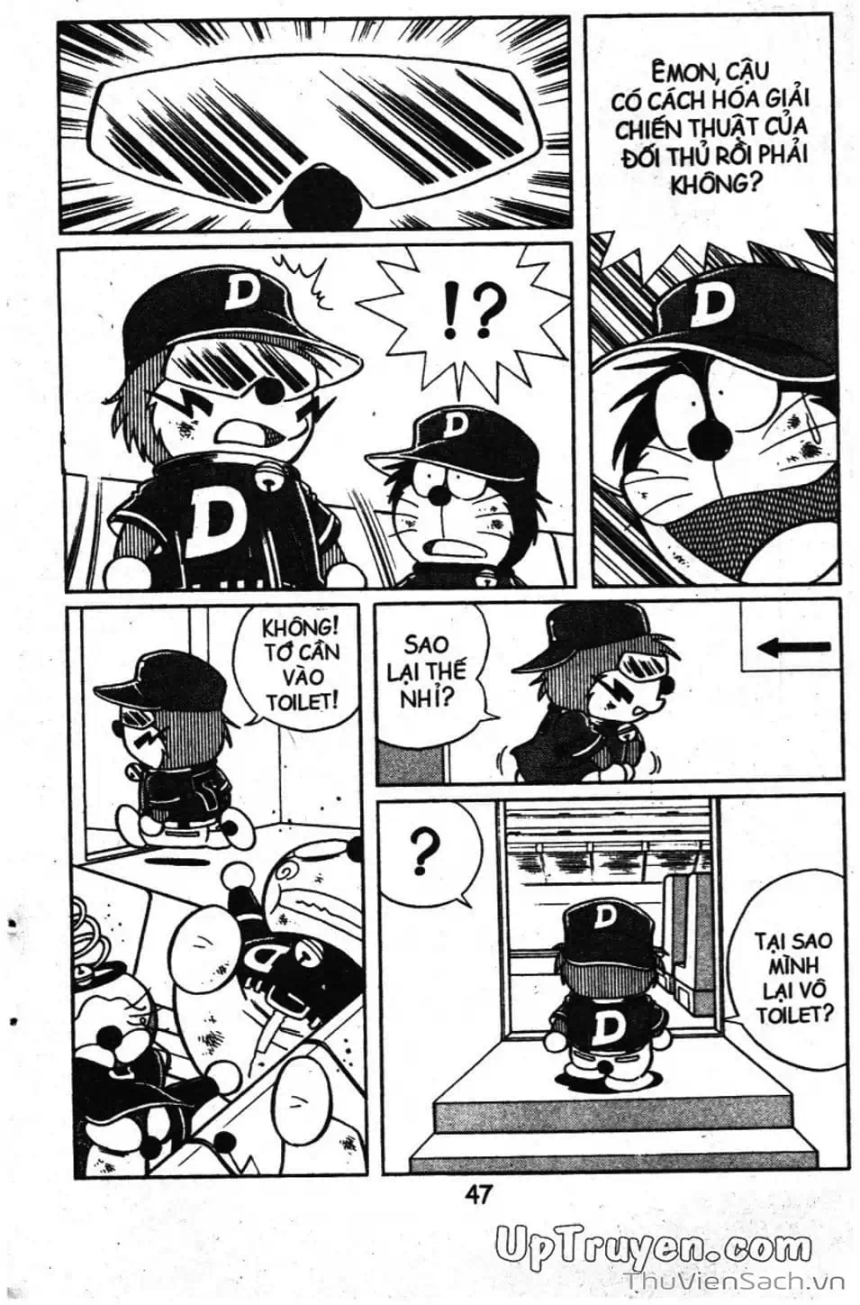 Truyện Tranh Doraemon Bóng Chày trang 3
