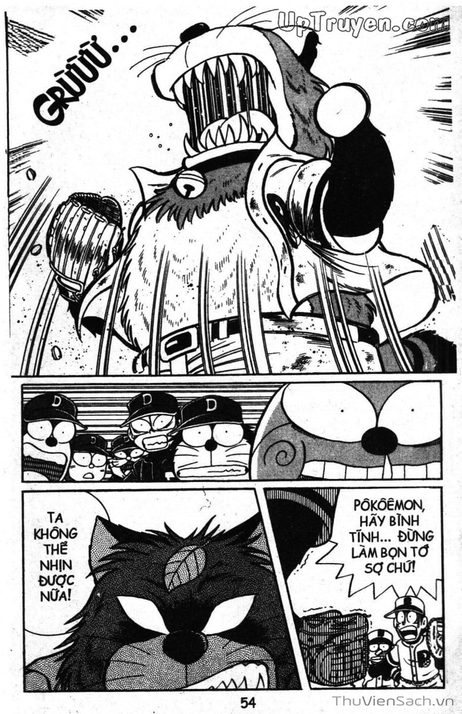 Truyện Tranh Doraemon Bóng Chày trang 3