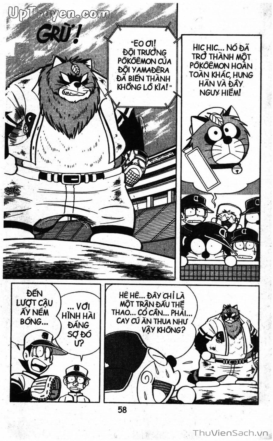 Truyện Tranh Doraemon Bóng Chày trang 3