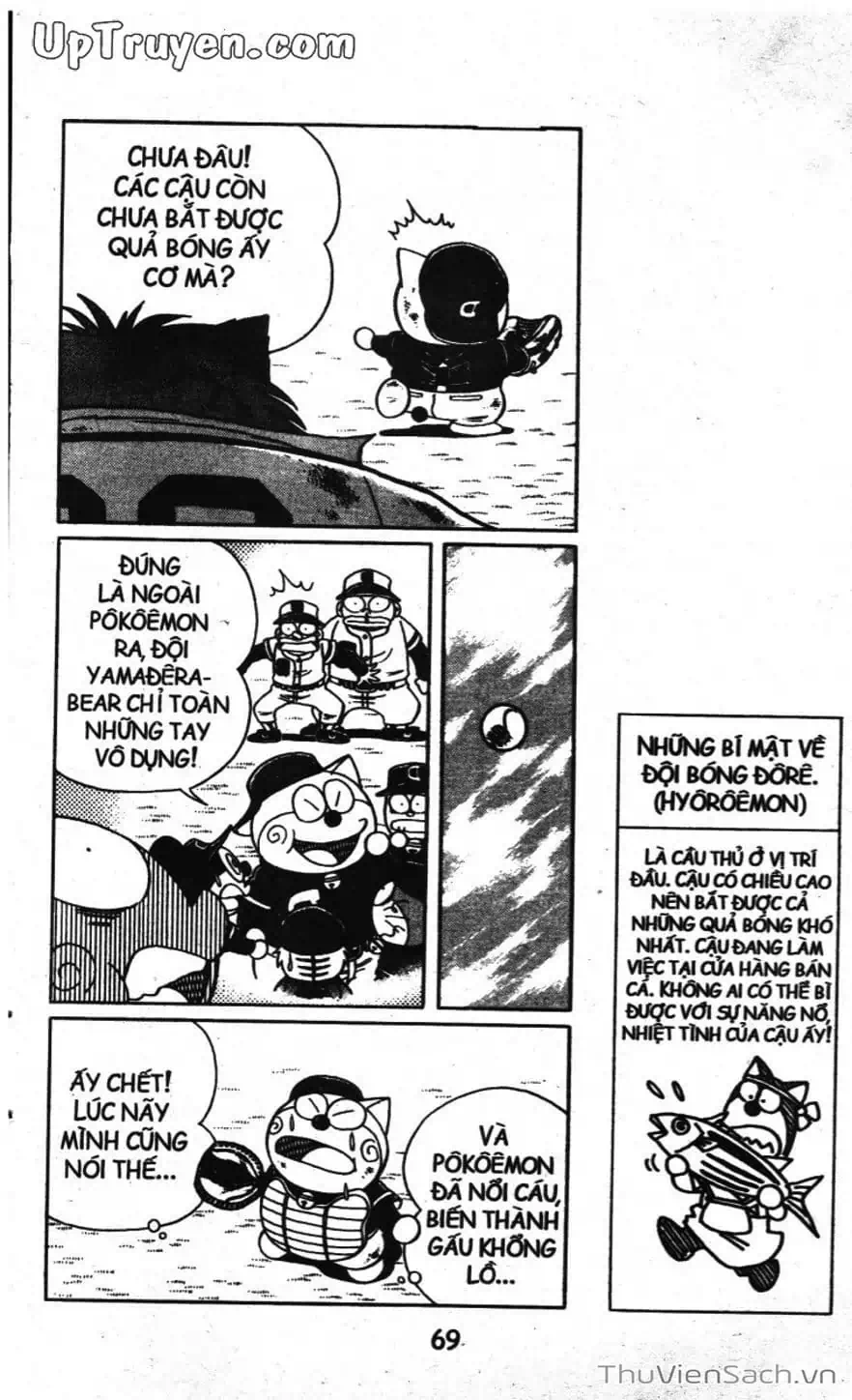 Truyện Tranh Doraemon Bóng Chày trang 3