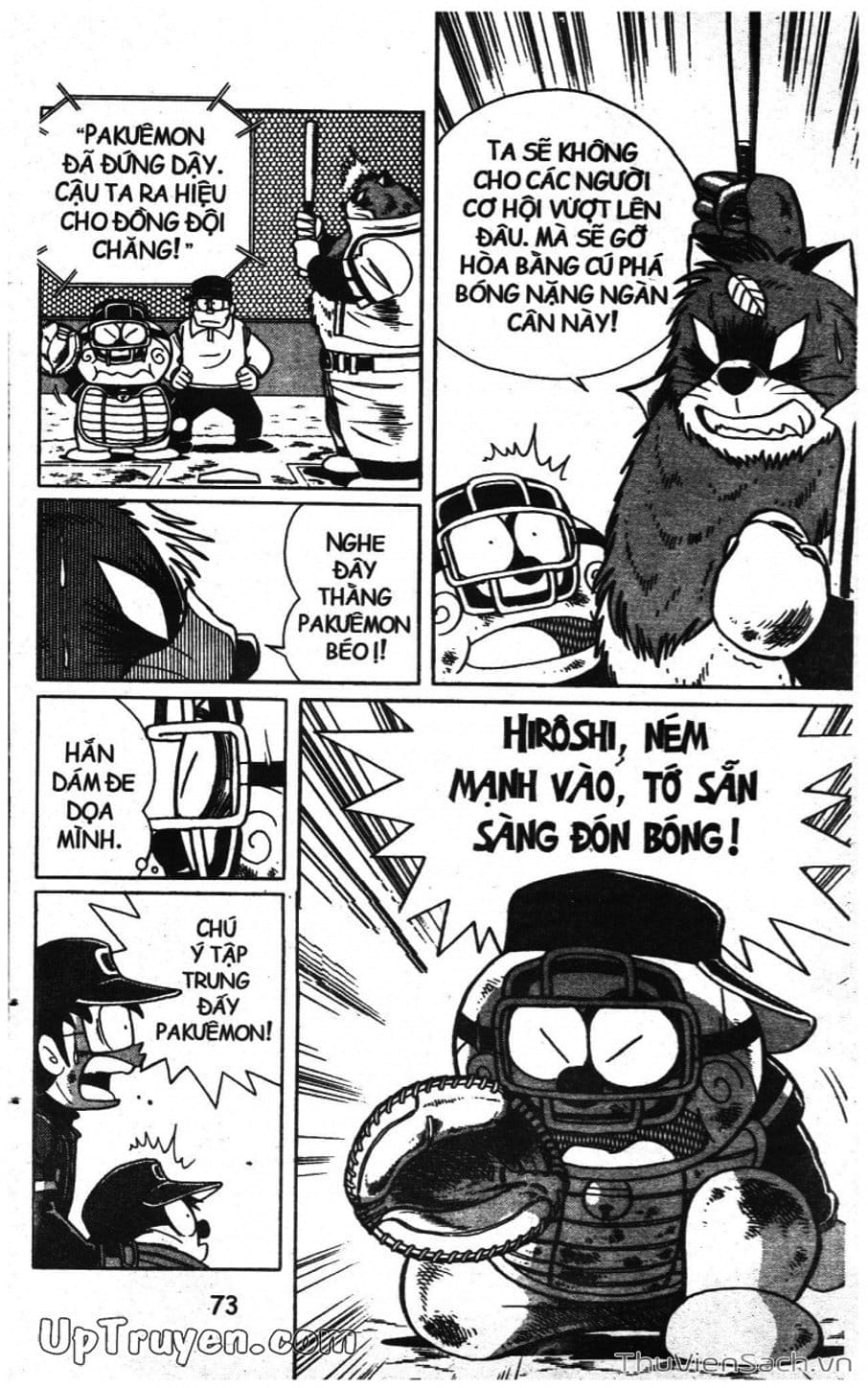 Truyện Tranh Doraemon Bóng Chày trang 3