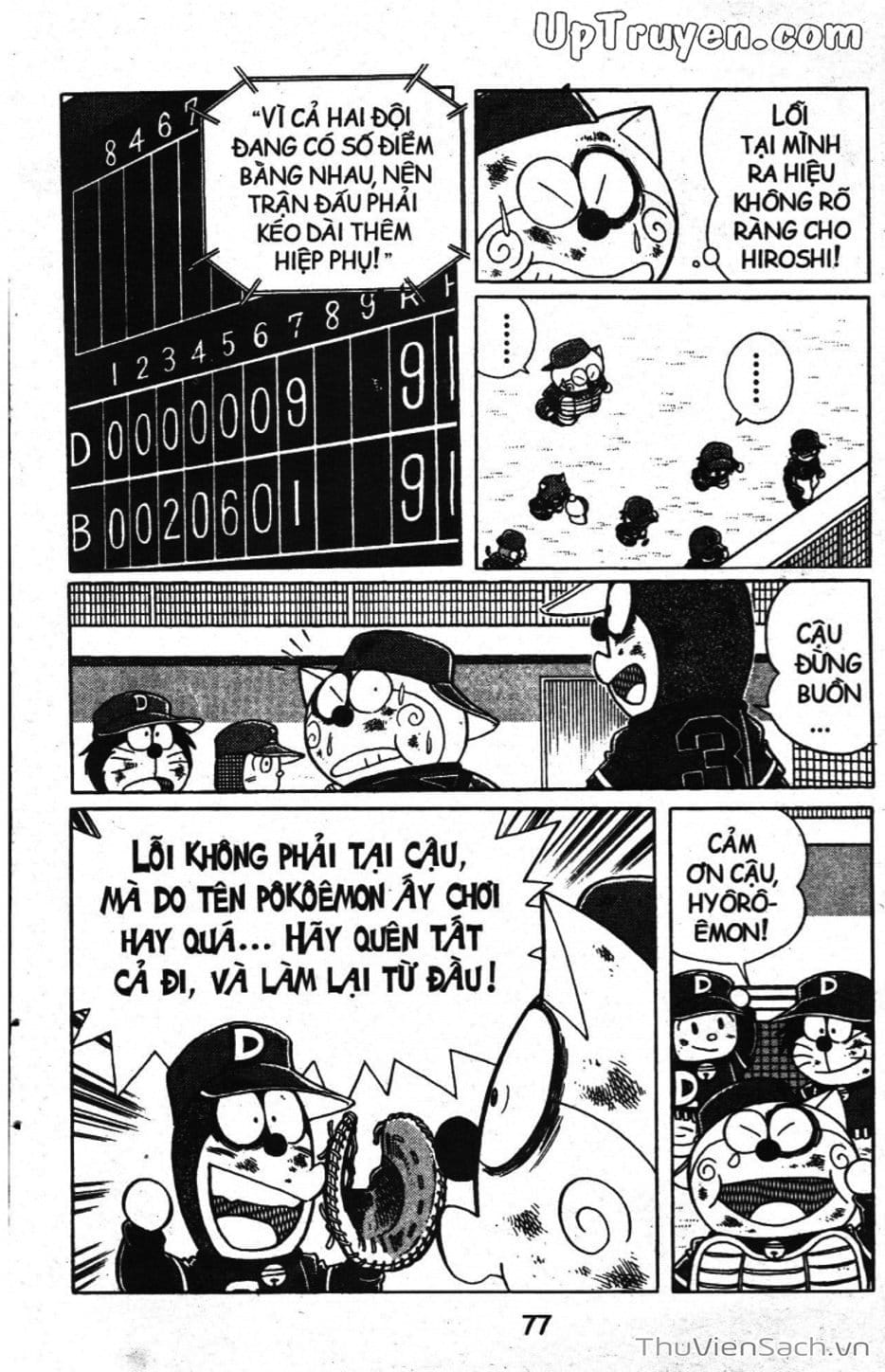 Truyện Tranh Doraemon Bóng Chày trang 3