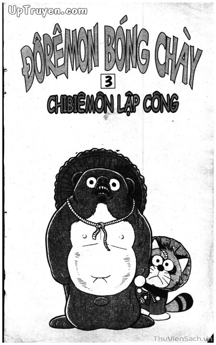 Truyện Tranh Doraemon Bóng Chày trang 3