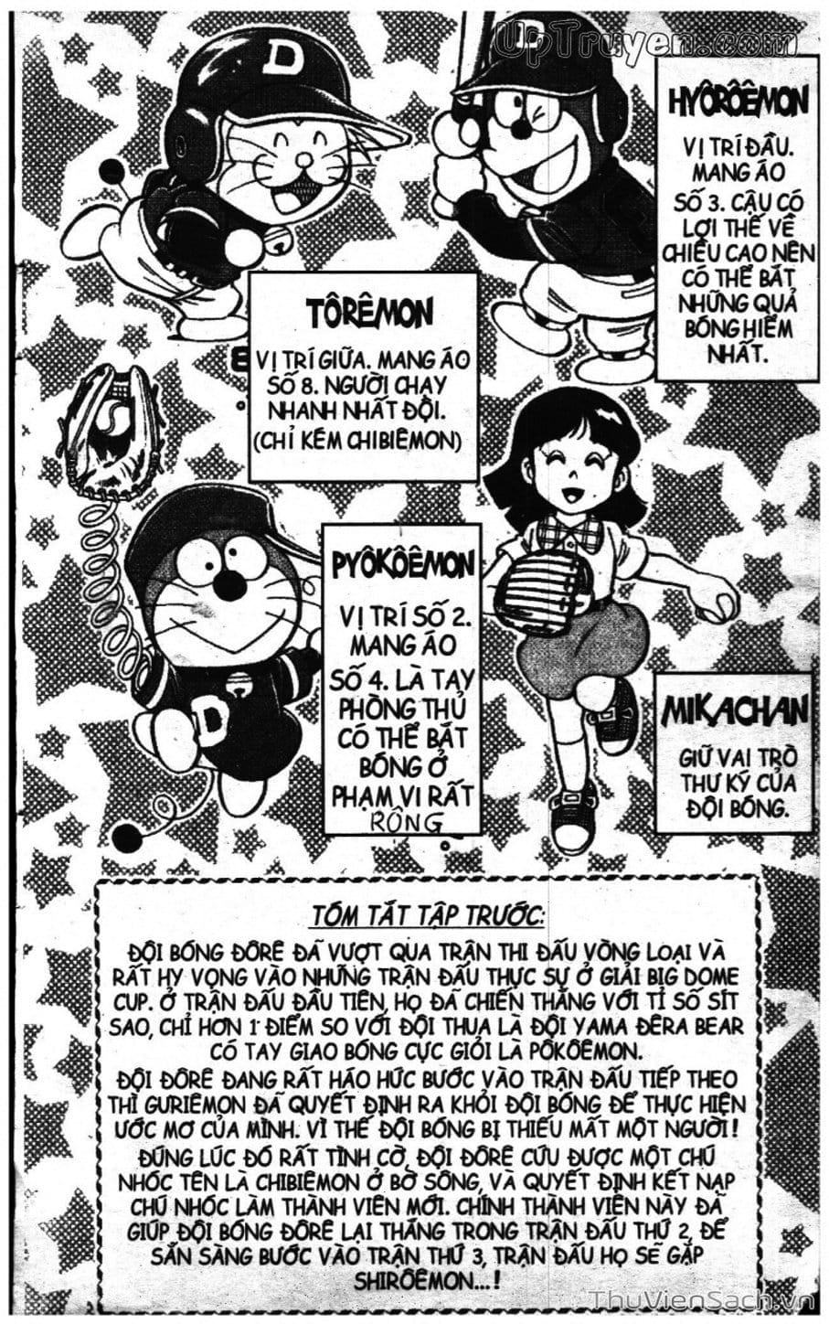 Truyện Tranh Doraemon Bóng Chày trang 3