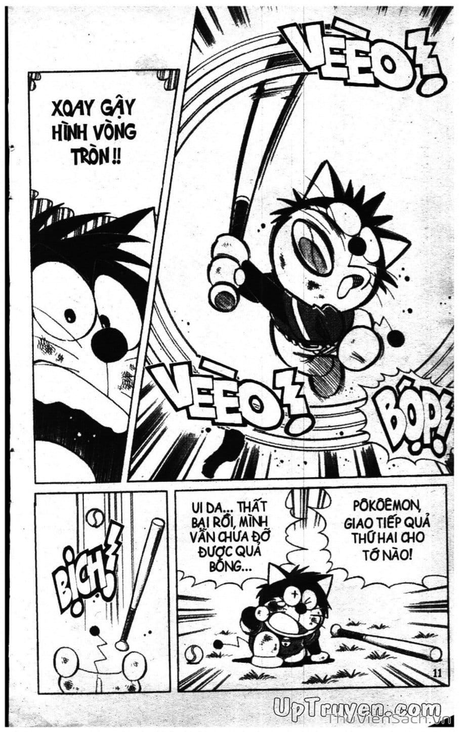 Truyện Tranh Doraemon Bóng Chày trang 3