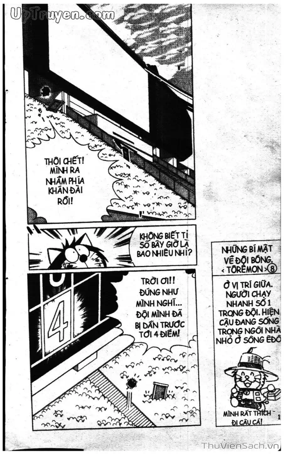 Truyện Tranh Doraemon Bóng Chày trang 3