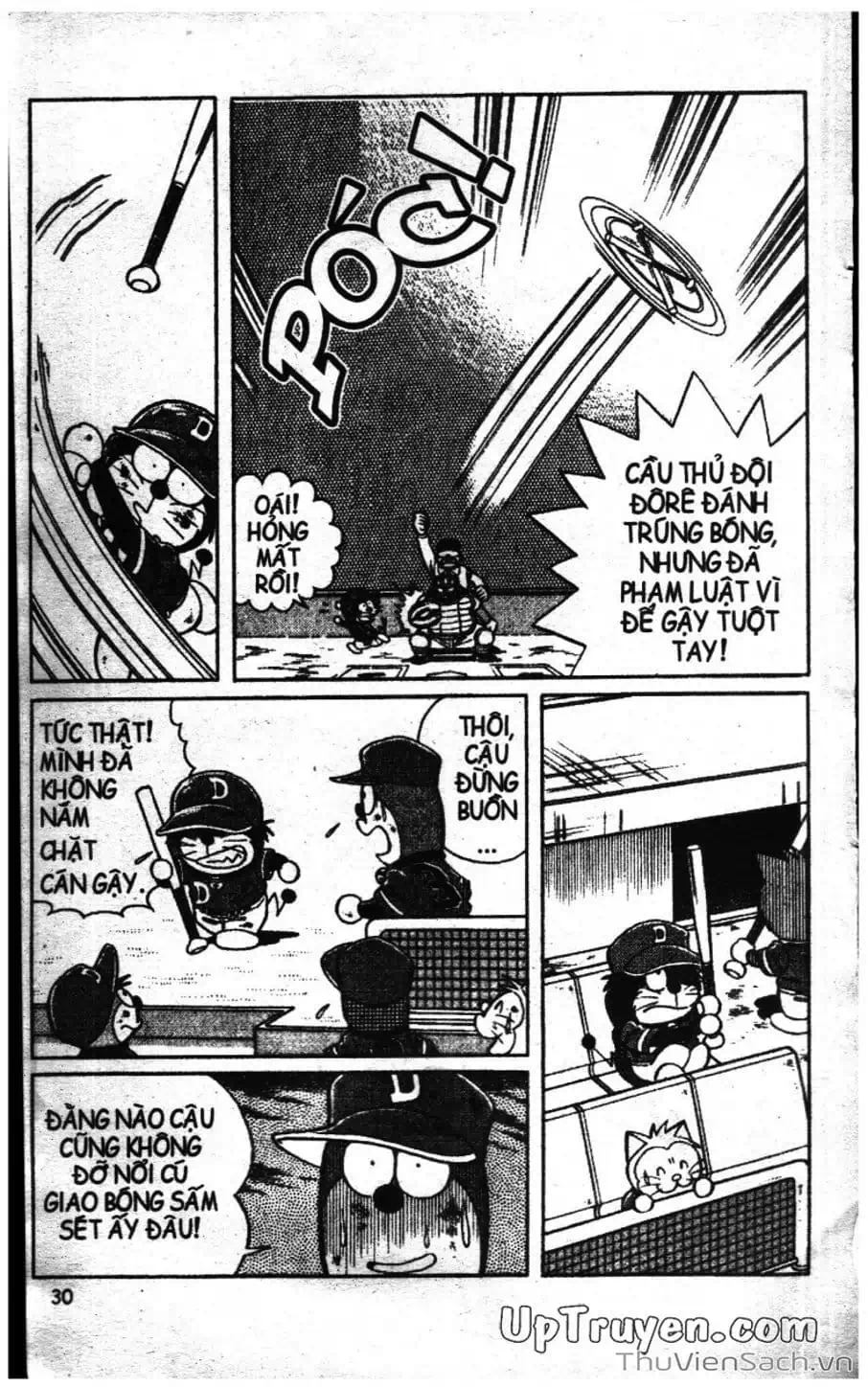 Truyện Tranh Doraemon Bóng Chày trang 3