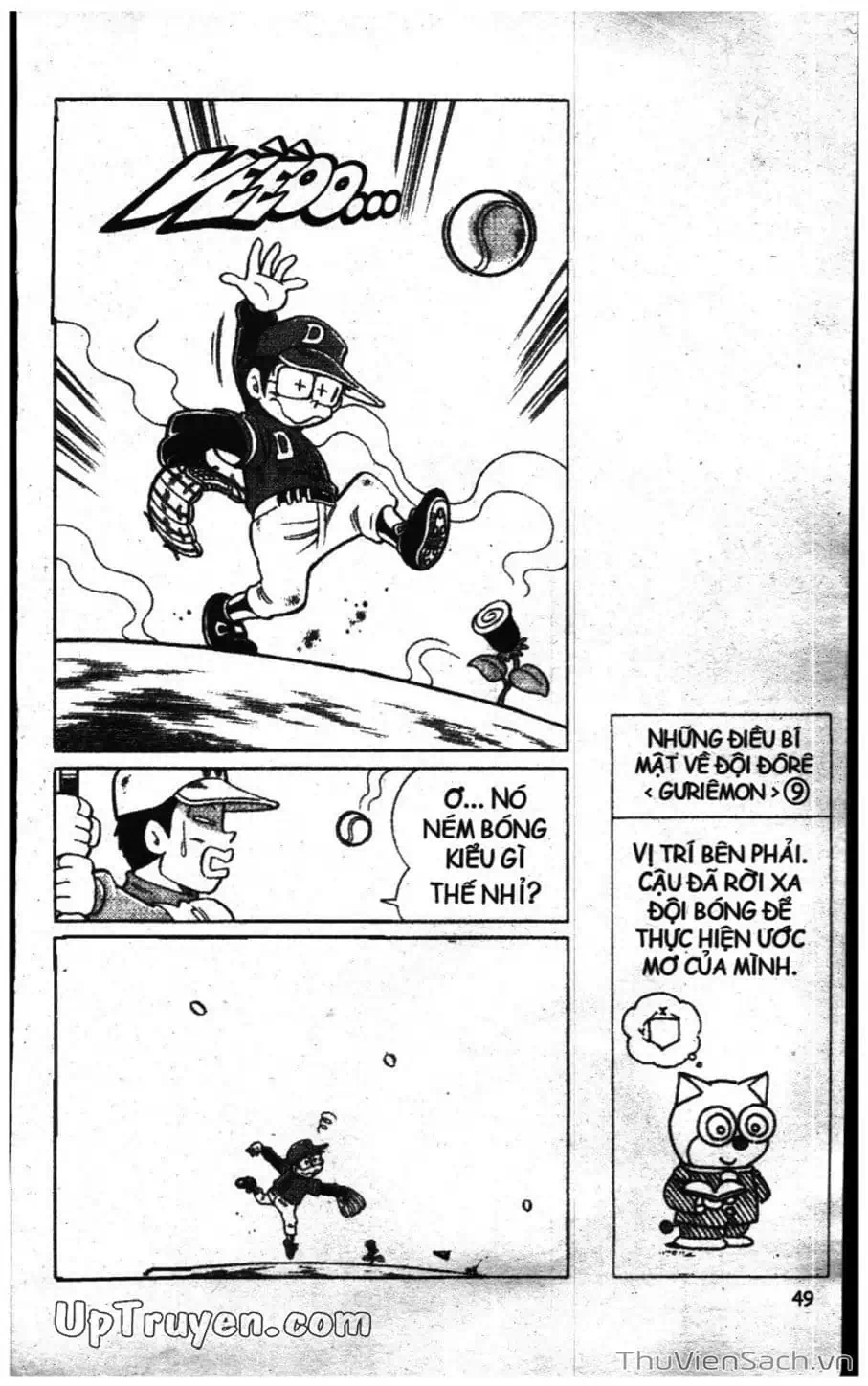 Truyện Tranh Doraemon Bóng Chày trang 3
