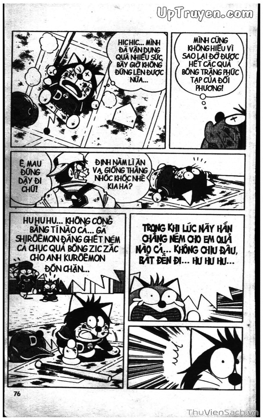 Truyện Tranh Doraemon Bóng Chày trang 3