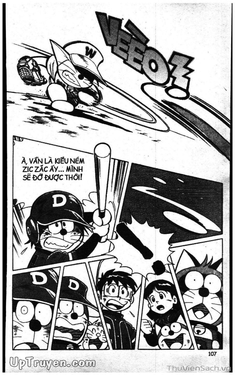Truyện Tranh Doraemon Bóng Chày trang 3