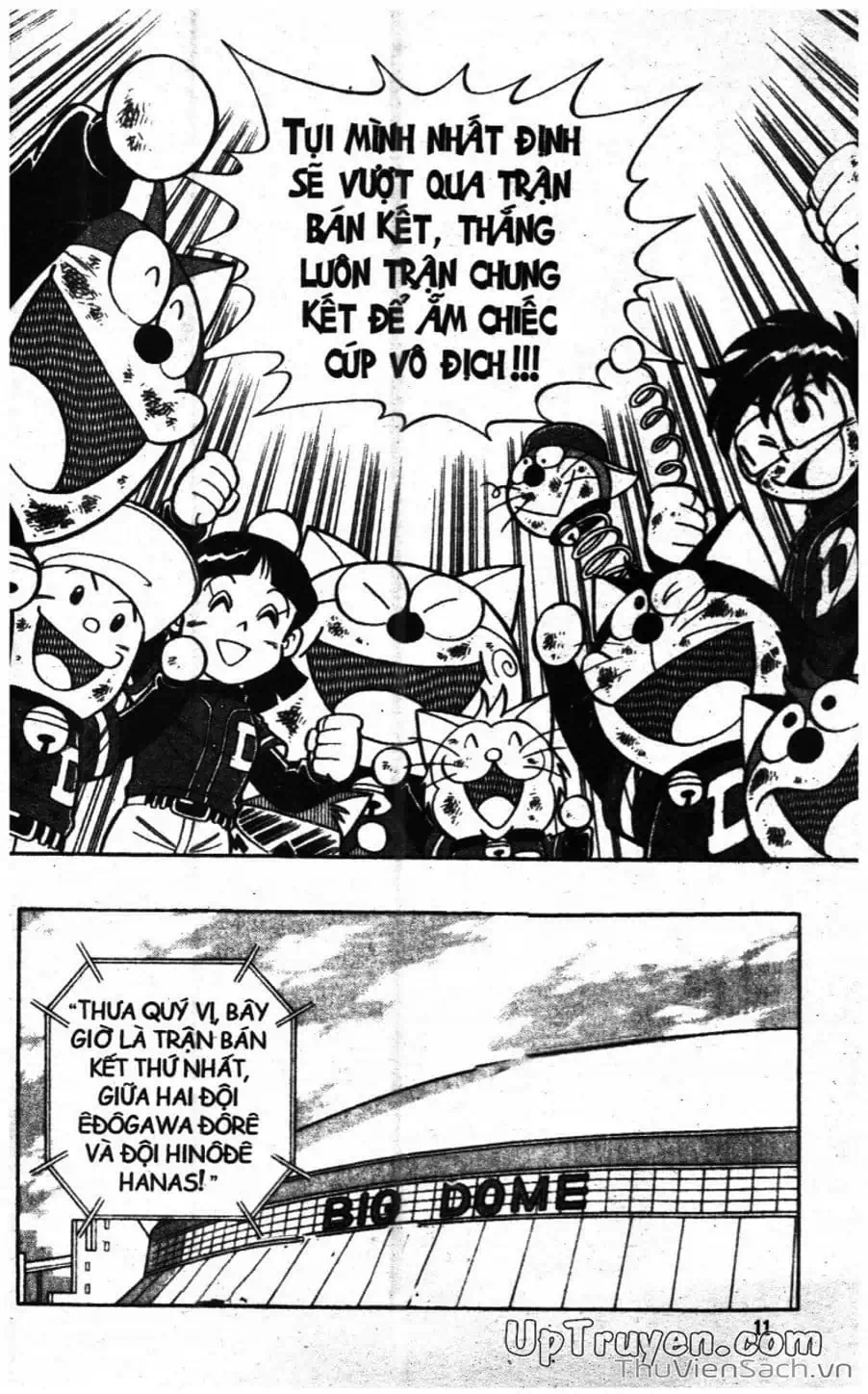Truyện Tranh Doraemon Bóng Chày trang 3