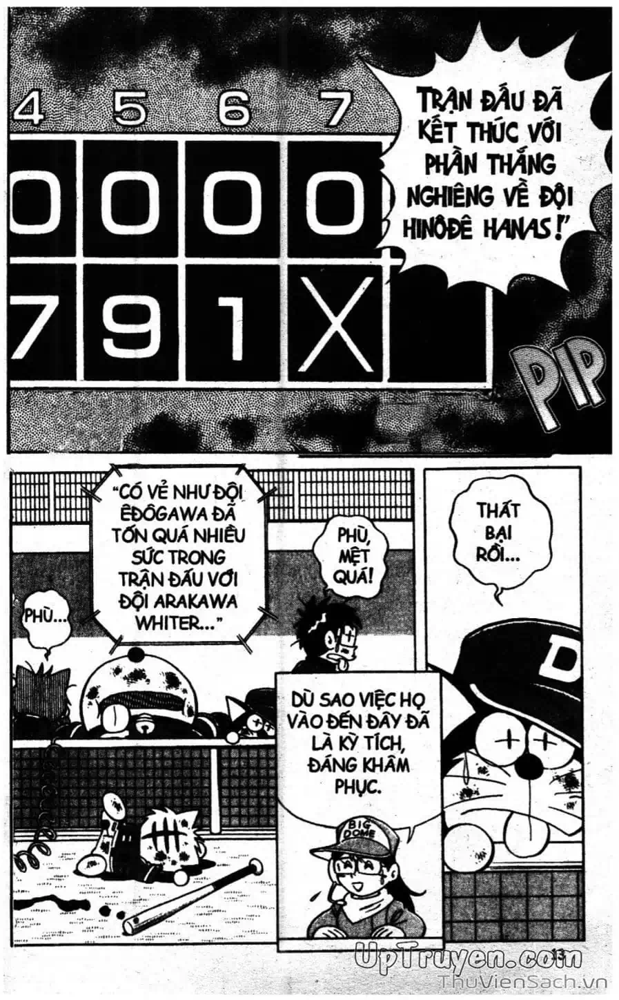 Truyện Tranh Doraemon Bóng Chày trang 3