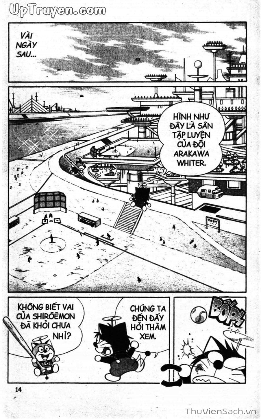 Truyện Tranh Doraemon Bóng Chày trang 3