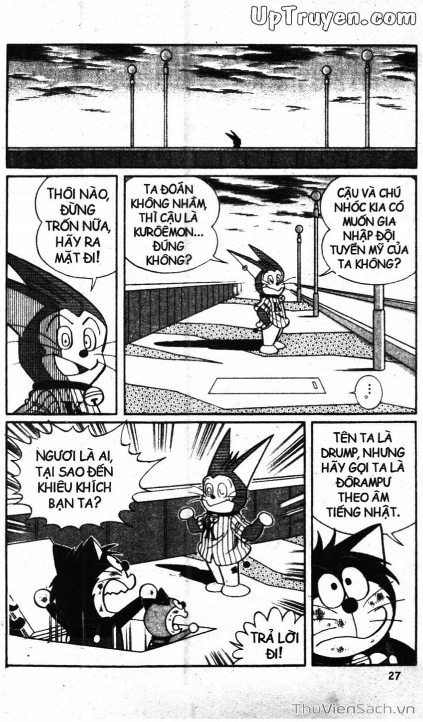 Truyện Tranh Doraemon Bóng Chày trang 3