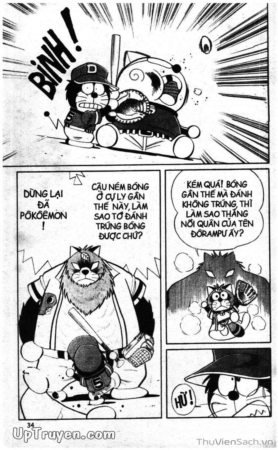Truyện Tranh Doraemon Bóng Chày trang 3