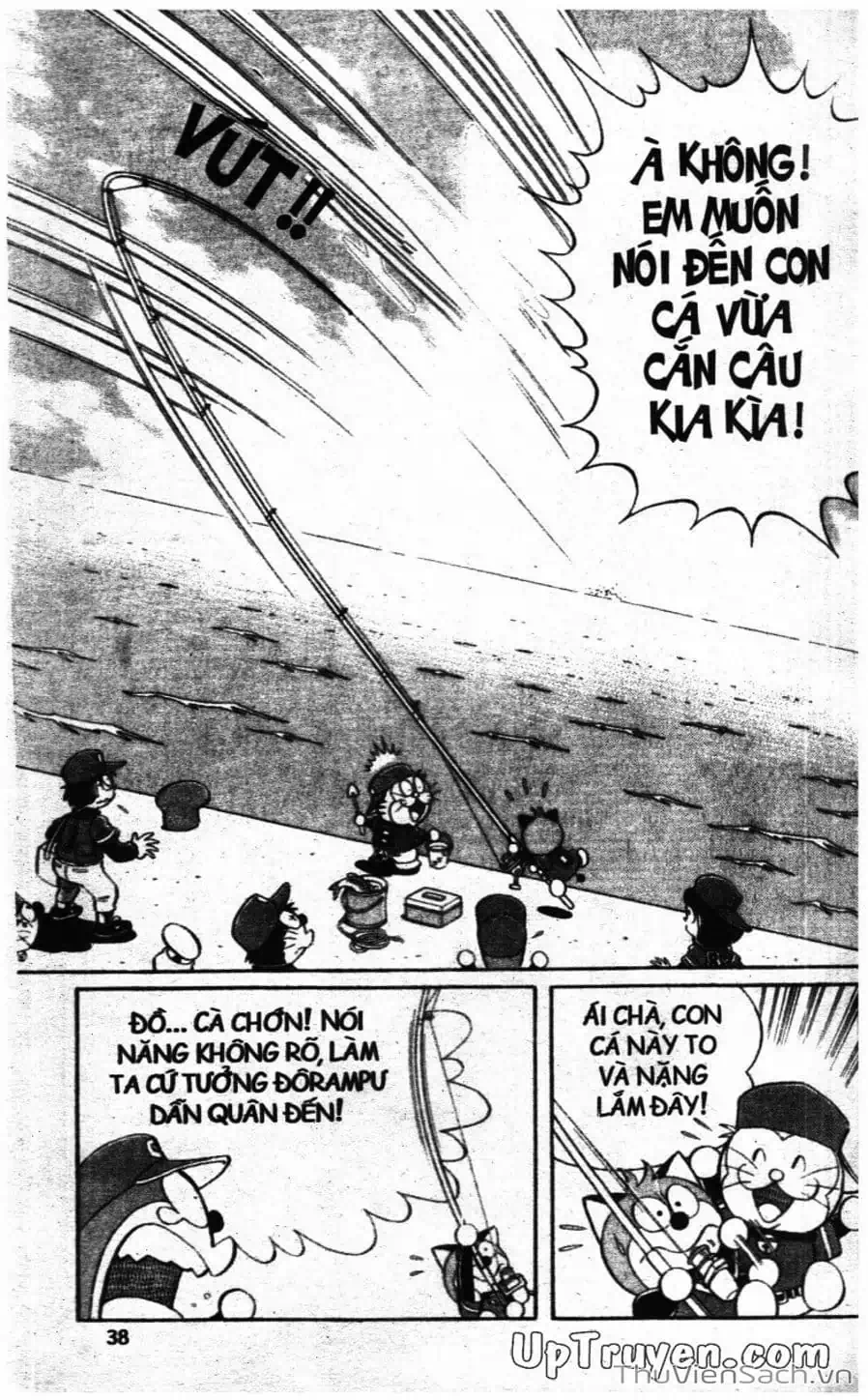 Truyện Tranh Doraemon Bóng Chày trang 3