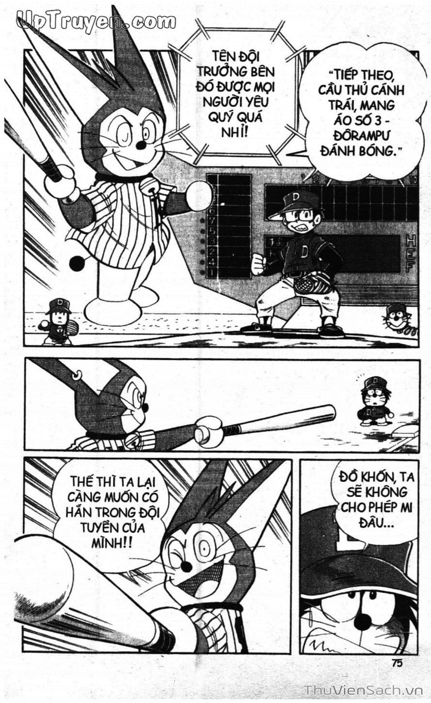 Truyện Tranh Doraemon Bóng Chày trang 3