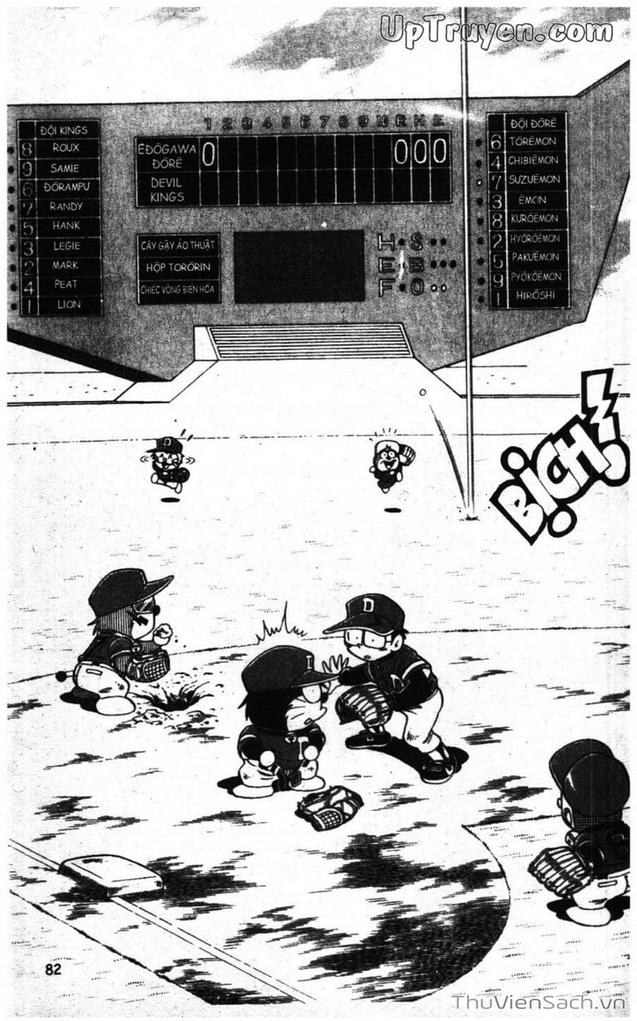 Truyện Tranh Doraemon Bóng Chày trang 3