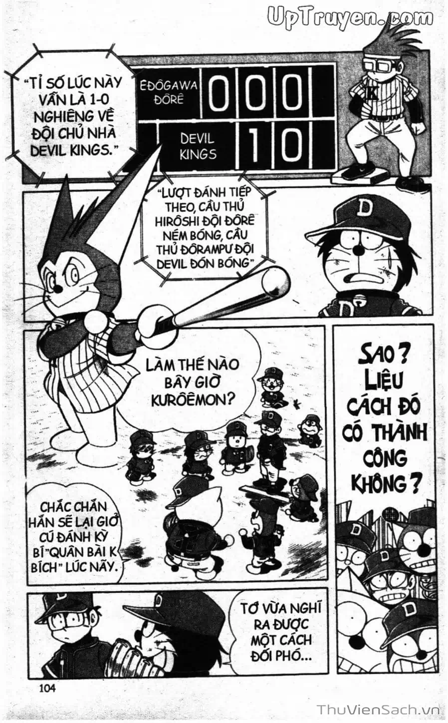 Truyện Tranh Doraemon Bóng Chày trang 3