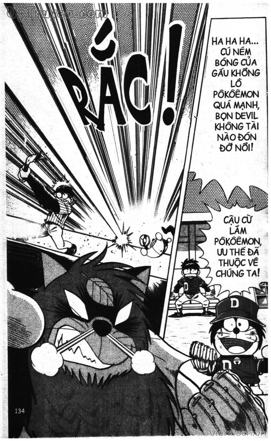Truyện Tranh Doraemon Bóng Chày trang 3