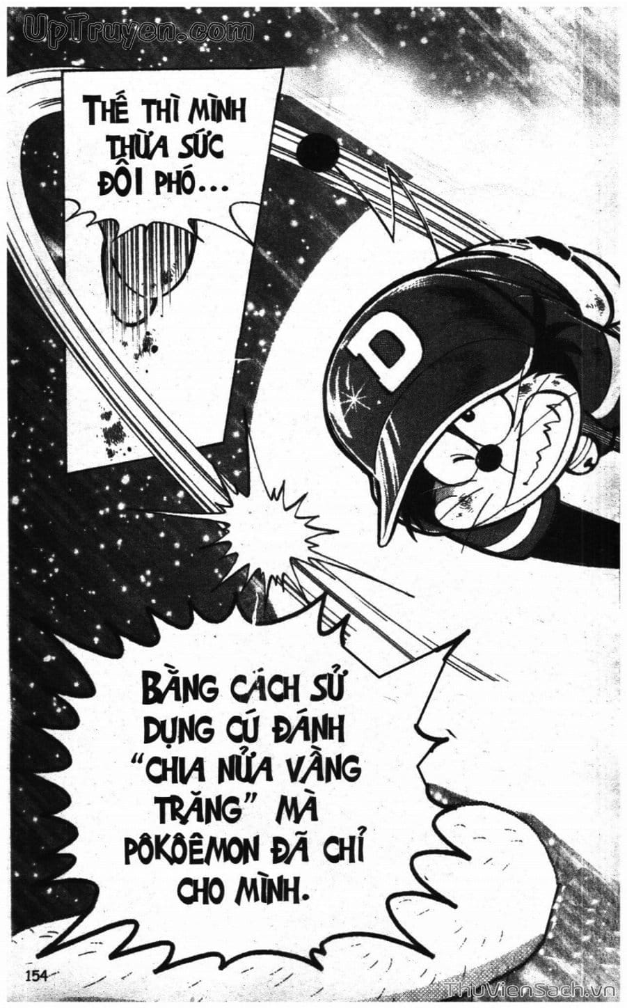 Truyện Tranh Doraemon Bóng Chày trang 3