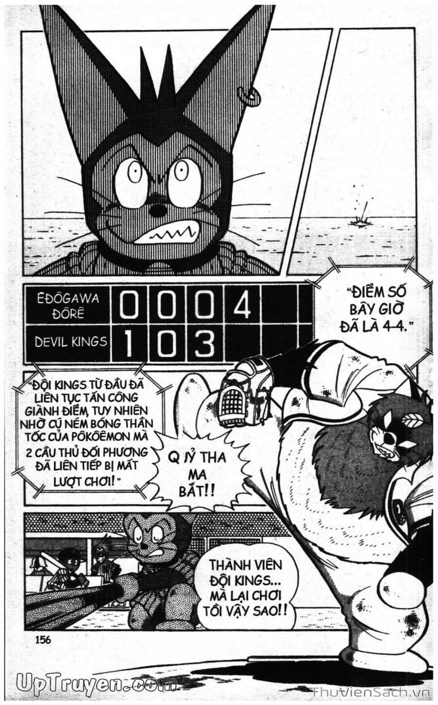 Truyện Tranh Doraemon Bóng Chày trang 3