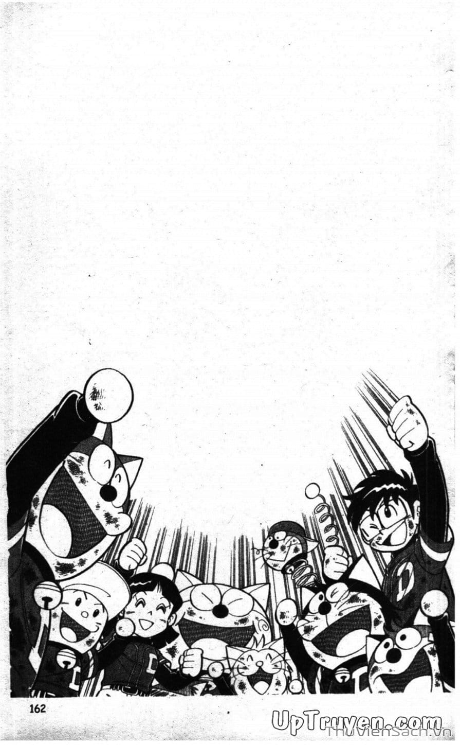 Truyện Tranh Doraemon Bóng Chày trang 3