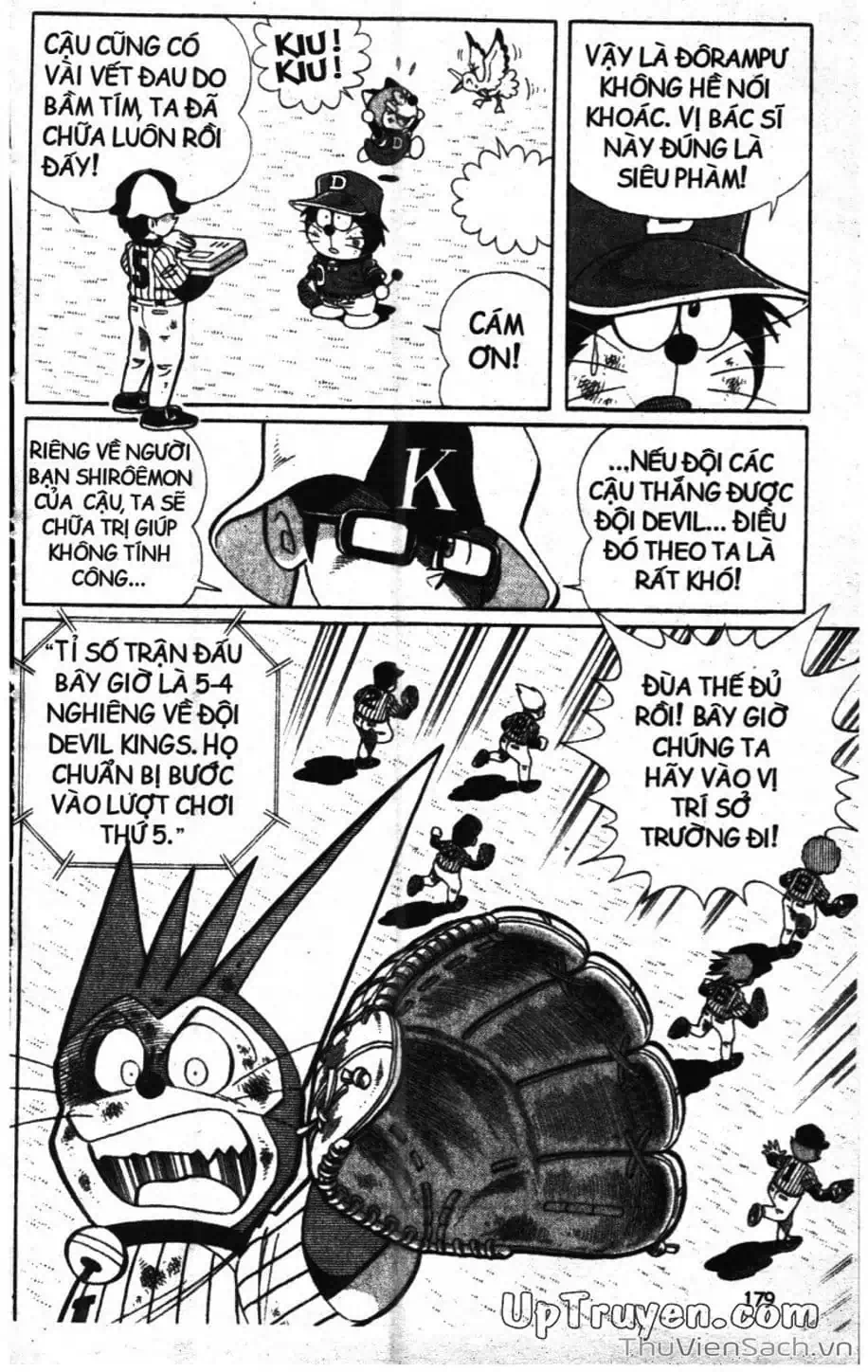 Truyện Tranh Doraemon Bóng Chày trang 3