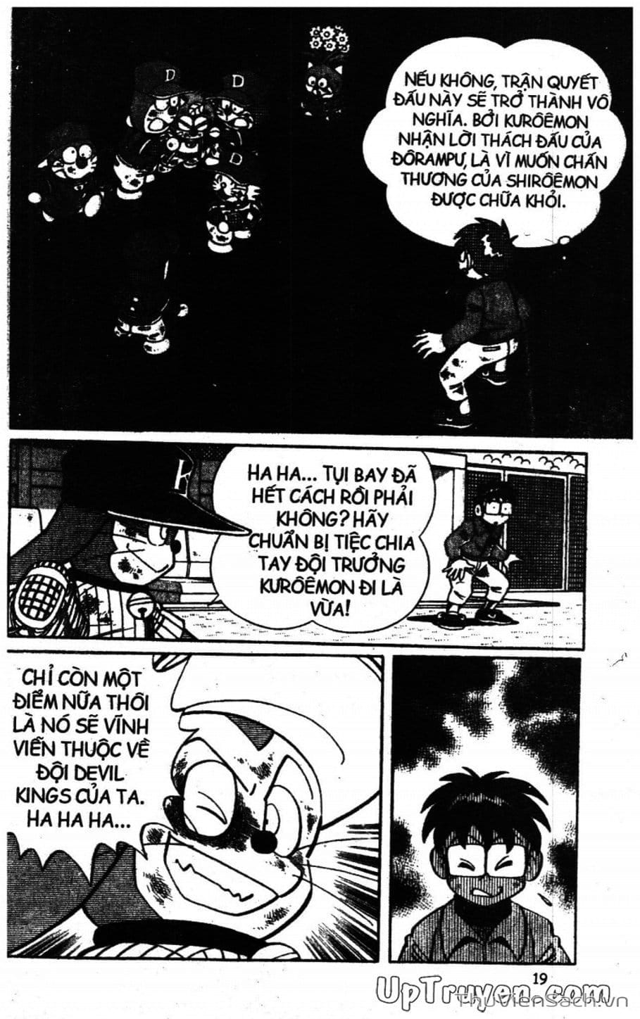 Truyện Tranh Doraemon Bóng Chày trang 3