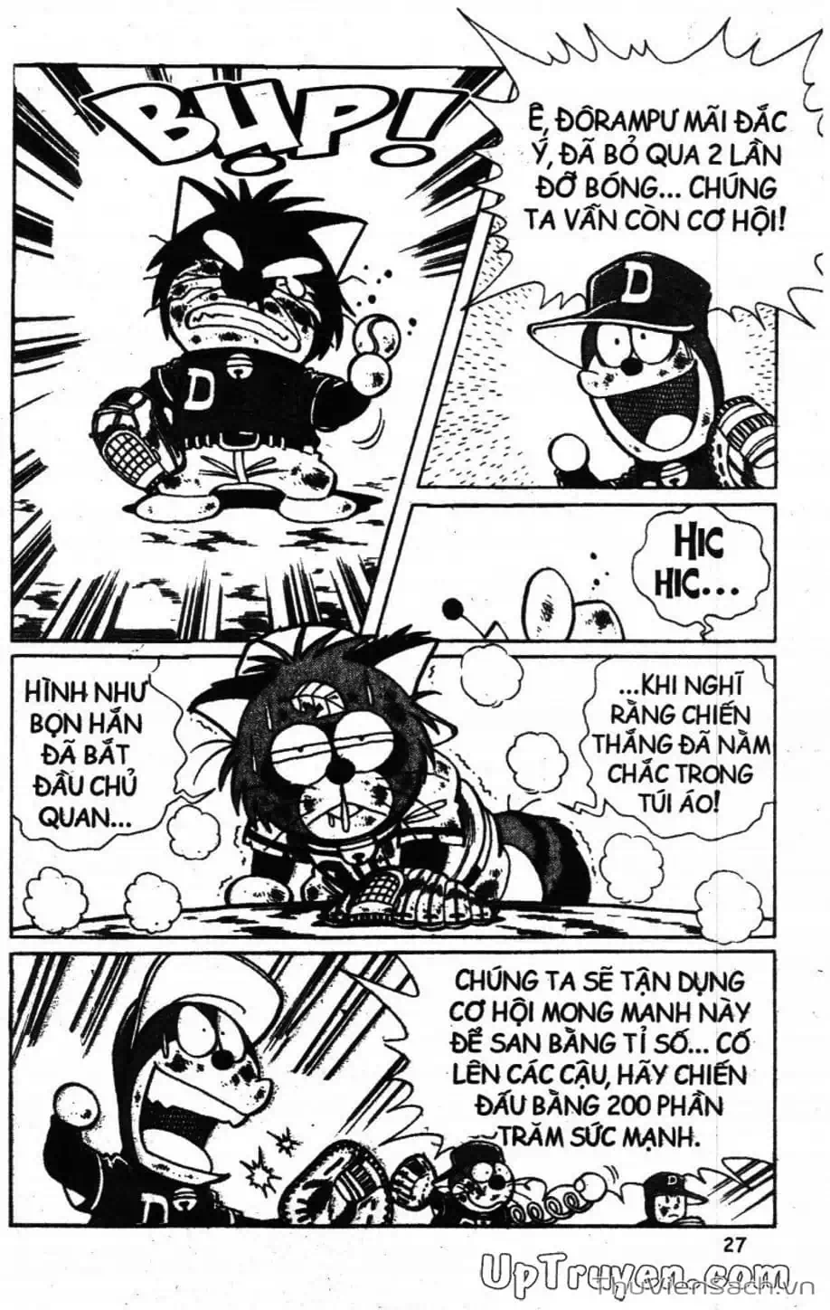 Truyện Tranh Doraemon Bóng Chày trang 3