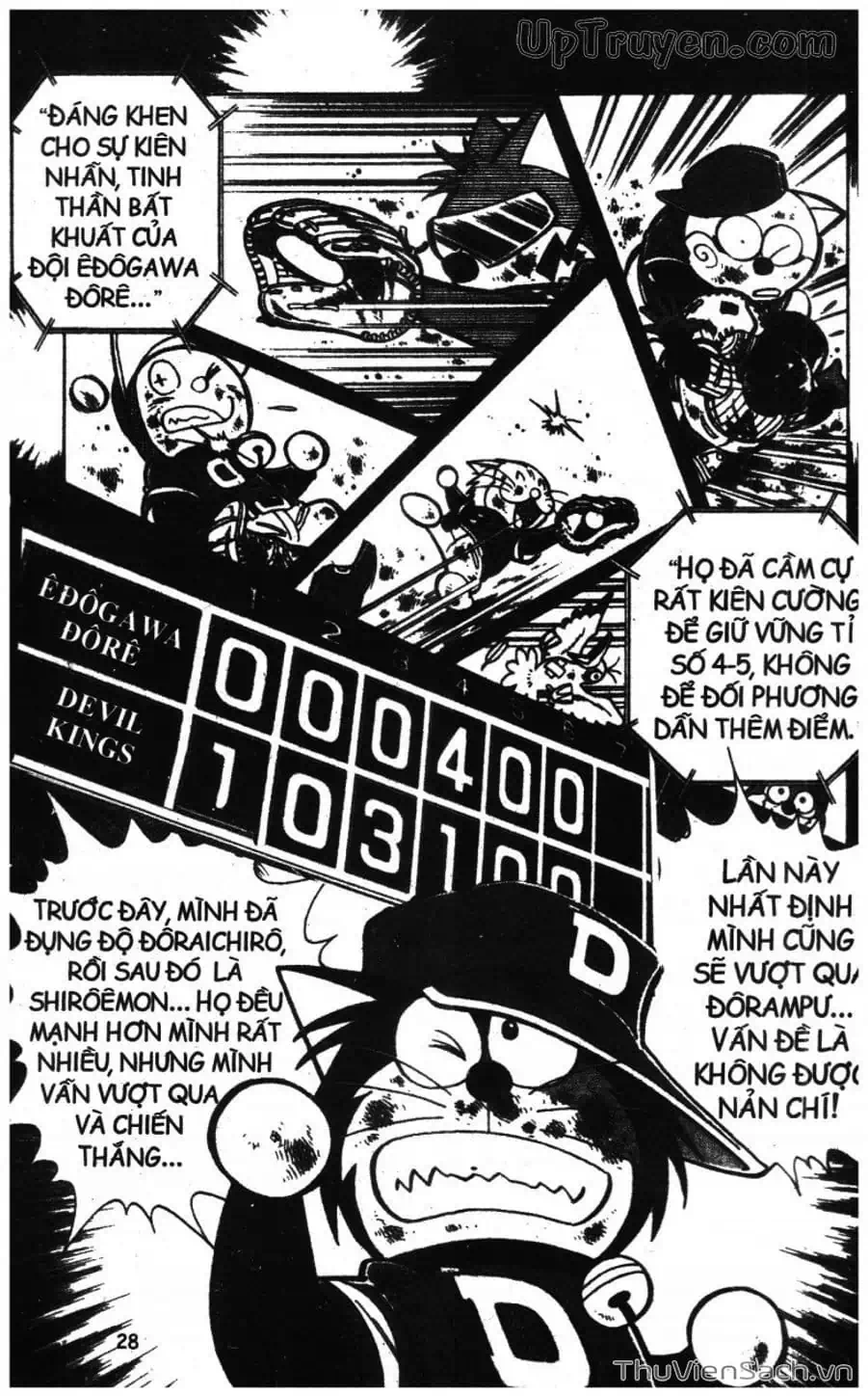 Truyện Tranh Doraemon Bóng Chày trang 3