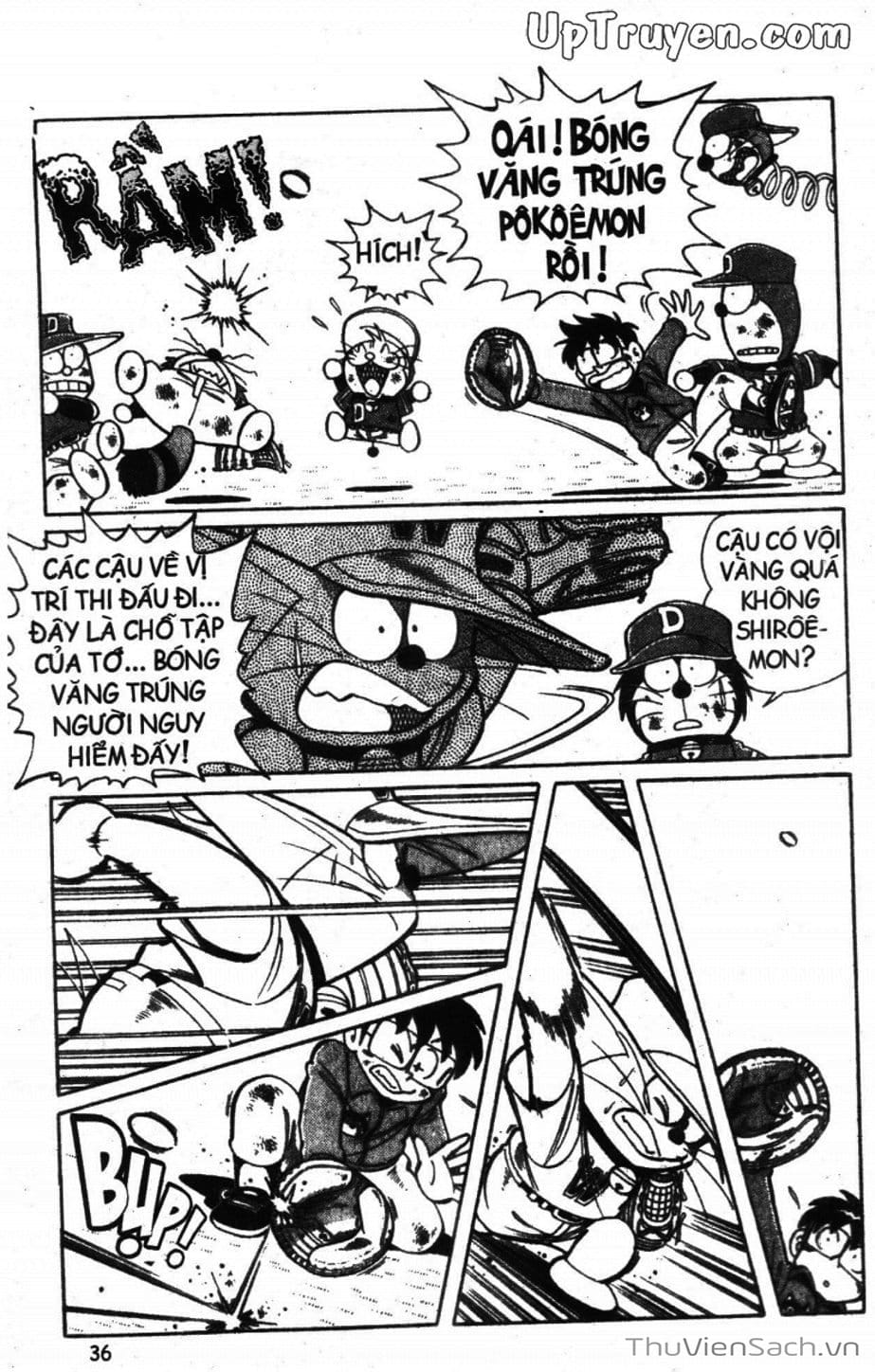 Truyện Tranh Doraemon Bóng Chày trang 3