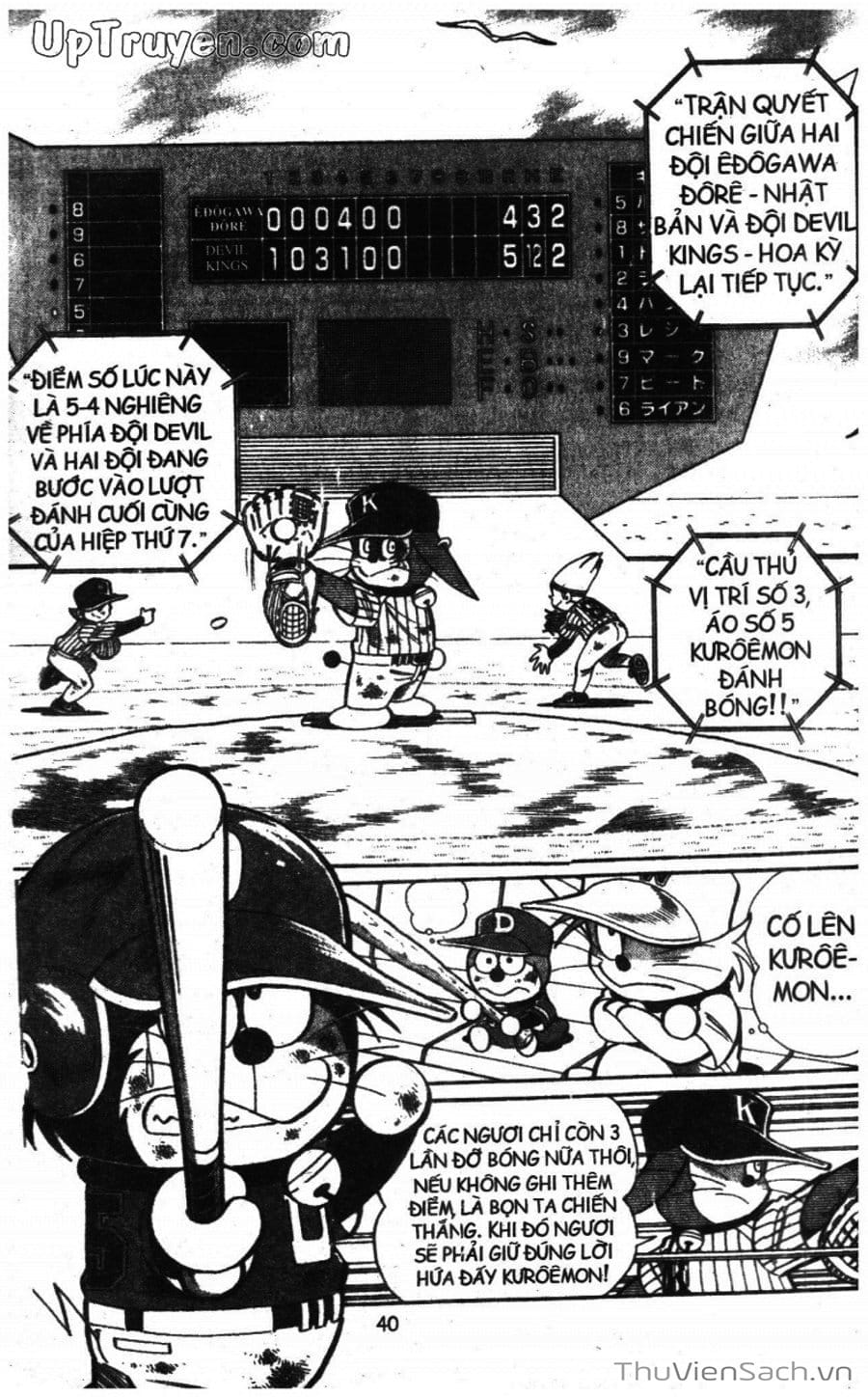 Truyện Tranh Doraemon Bóng Chày trang 3