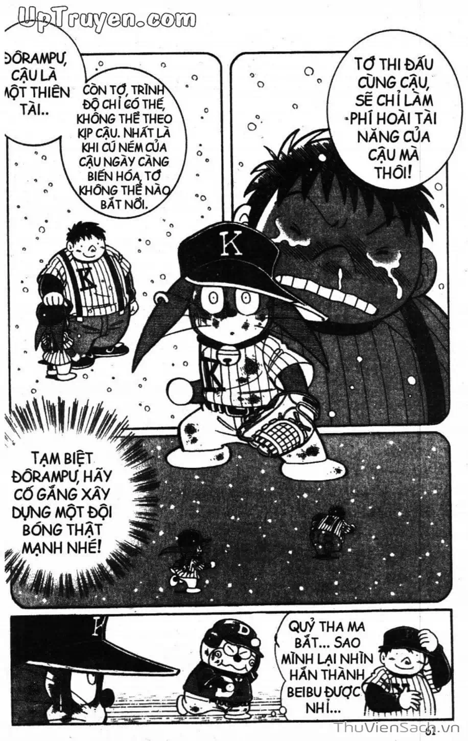 Truyện Tranh Doraemon Bóng Chày trang 3