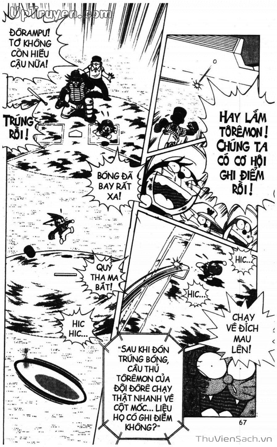 Truyện Tranh Doraemon Bóng Chày trang 3