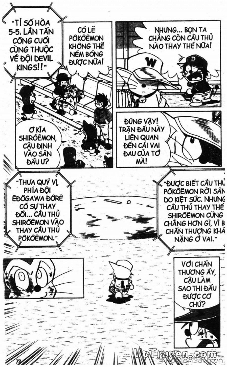 Truyện Tranh Doraemon Bóng Chày trang 3