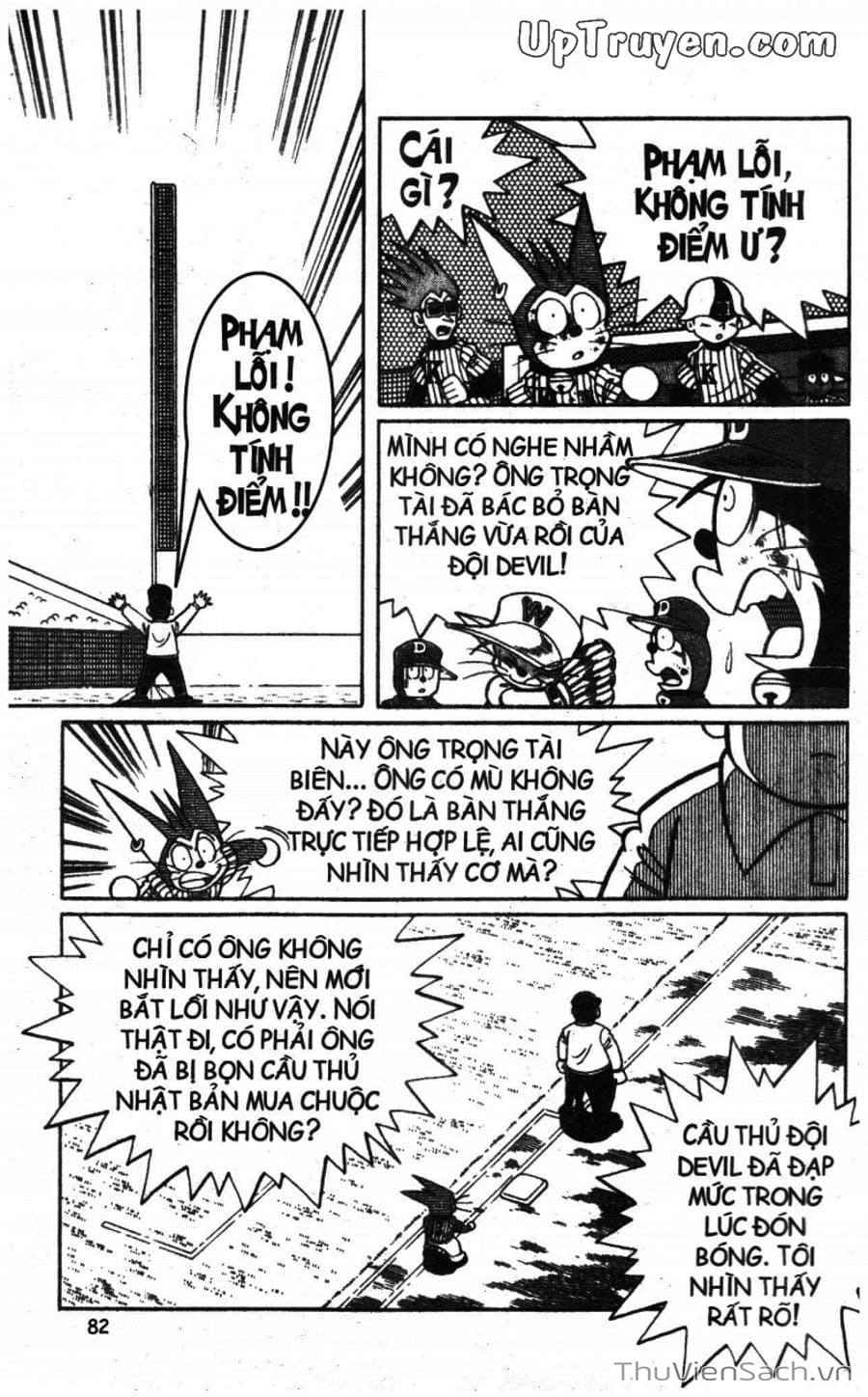 Truyện Tranh Doraemon Bóng Chày trang 3