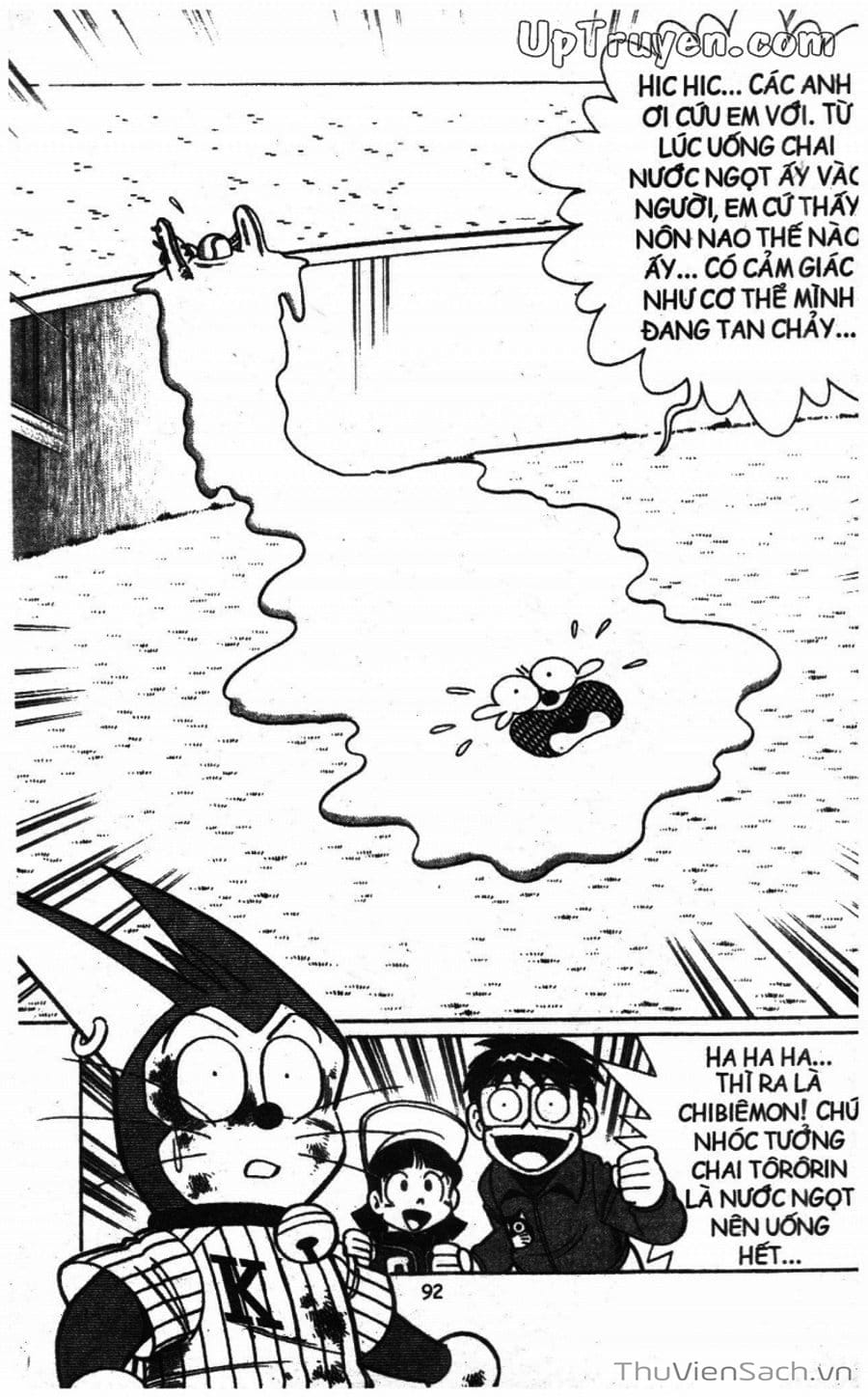 Truyện Tranh Doraemon Bóng Chày trang 3