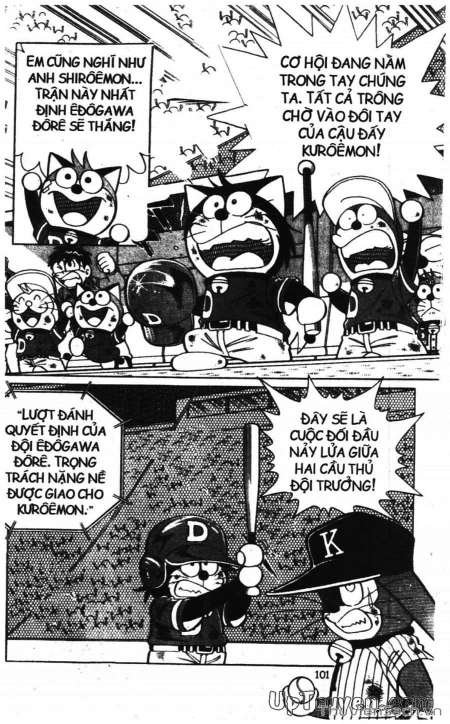 Truyện Tranh Doraemon Bóng Chày trang 3