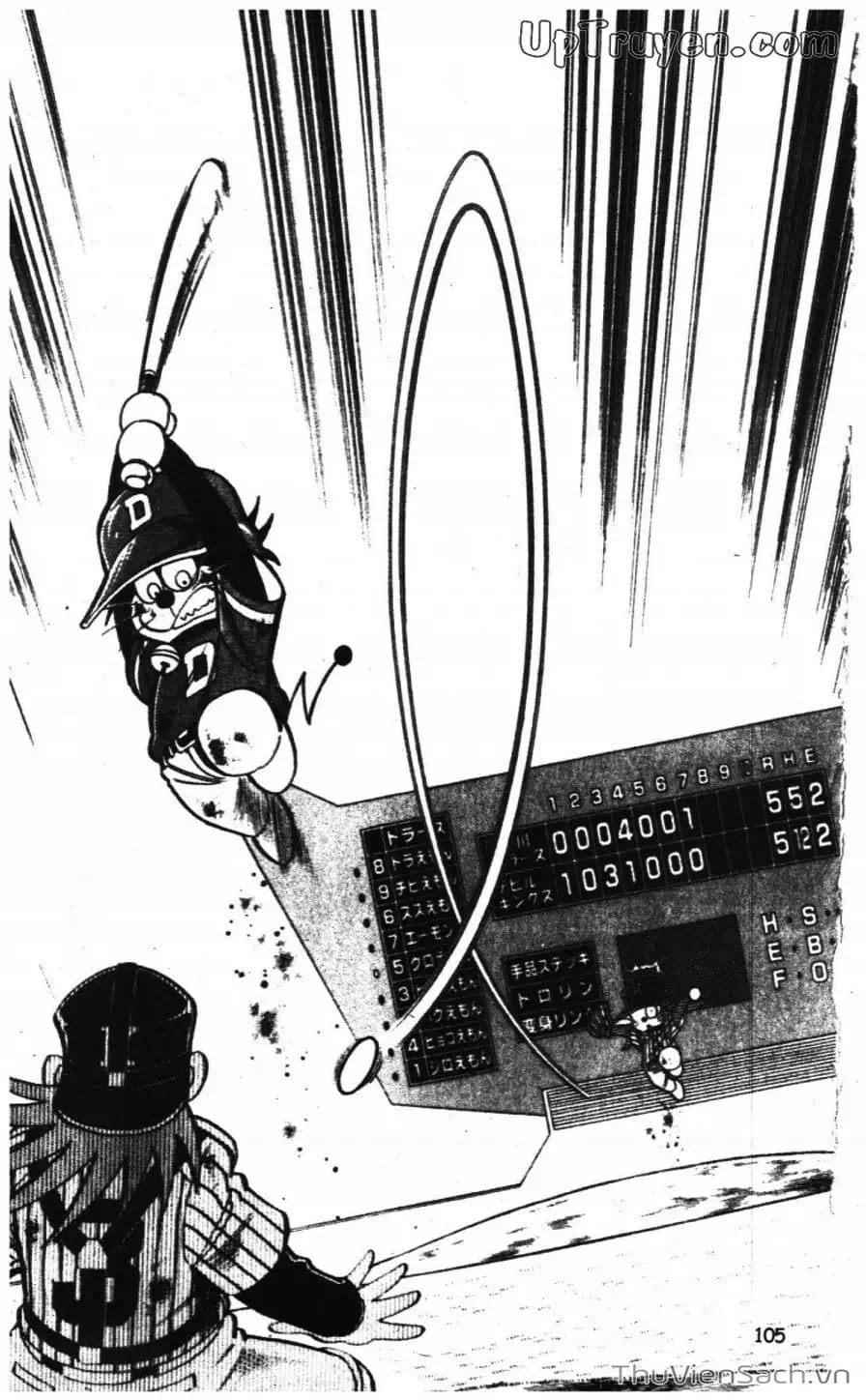 Truyện Tranh Doraemon Bóng Chày trang 3